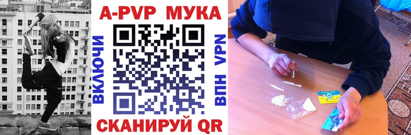 Какие есть наркотики Кумертау СОЛЬ  ЭКСТАЗИ  АМФЕТАМИН  COCAIN  Мефедрон 