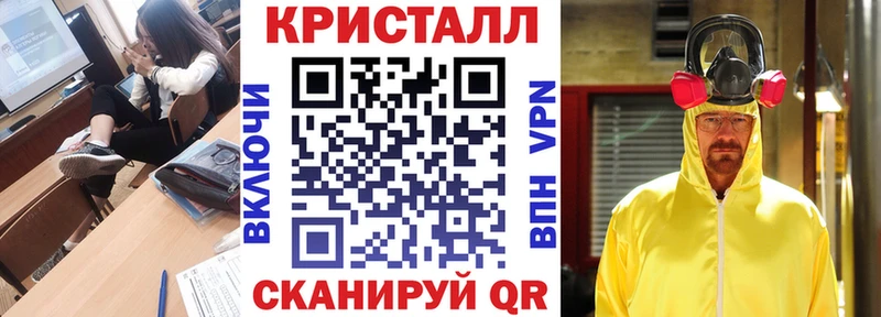 Амфетамин Premium купить kraken зеркало Кумертау