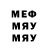 Метадон methadone GavRetyk