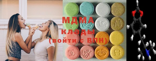 дживик Ладушкин