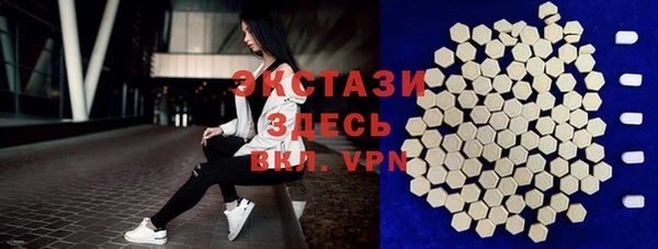 дживик Ладушкин