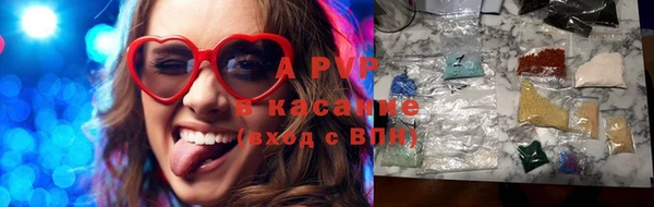 первитин Лихославль
