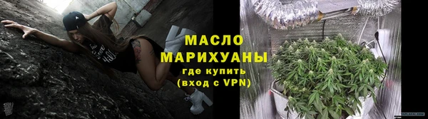 гидра Лабытнанги