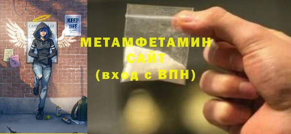 дживик Ладушкин