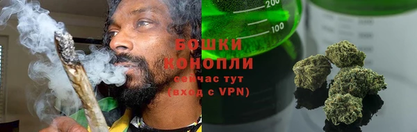 первитин Лихославль