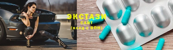дживик Ладушкин