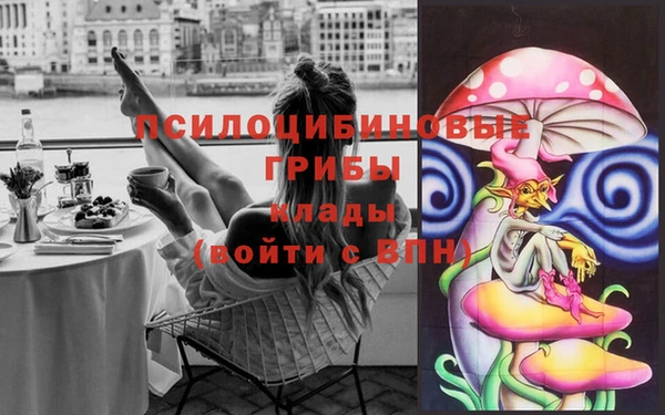 кокаин колумбия Кукмор