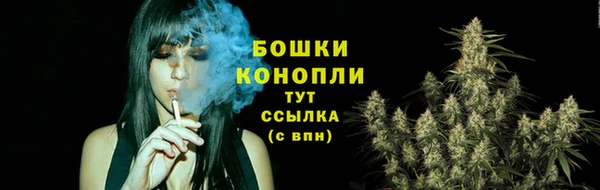 кокаин Кулебаки