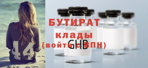 кокаин Кулебаки