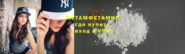 твердый Лагань