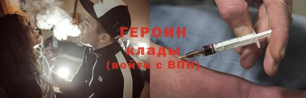 дживик Ладушкин