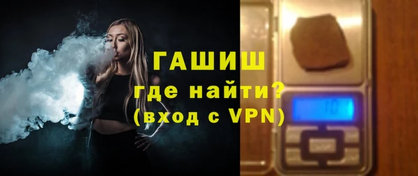дживик Ладушкин