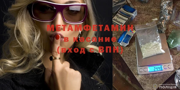 синтетический гашиш Лиски
