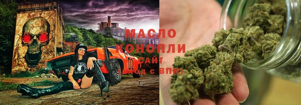 гидра Лабытнанги