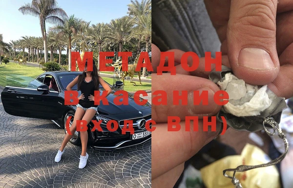 кокаин колумбия Кукмор