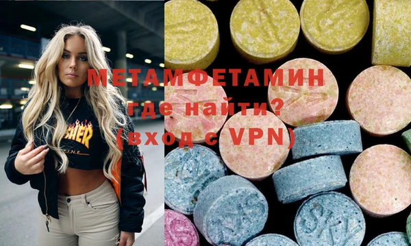 дживик Ладушкин