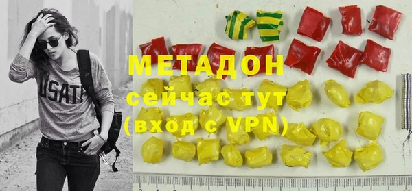 дживик Ладушкин