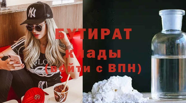 дживик Ладушкин