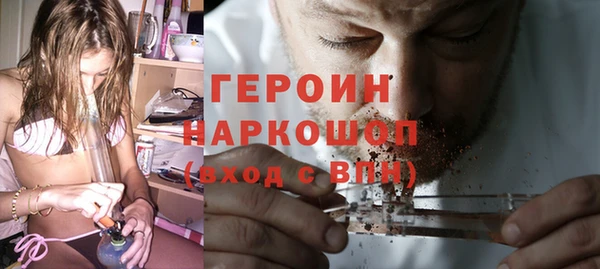 гидра Лабытнанги